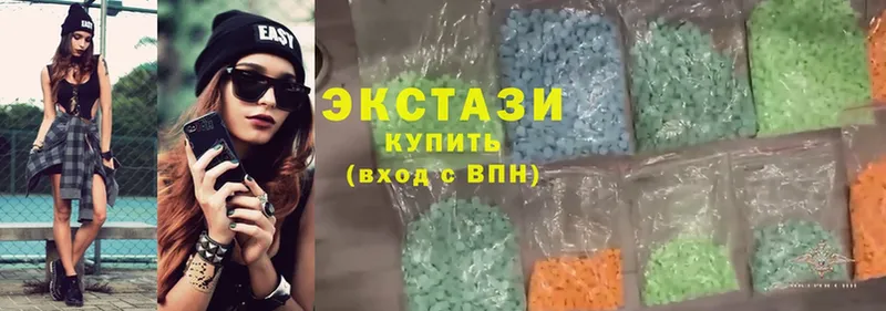 Ecstasy mix  продажа наркотиков  гидра ONION  Покров 